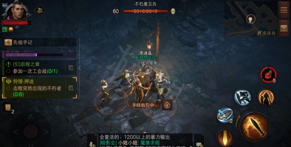 游侠网15