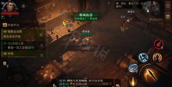 游侠网21