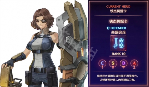 游侠网2