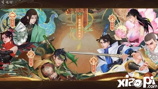 《天龙八部2》手游：轻功翱翔、水上漂带你回武侠世界当大侠