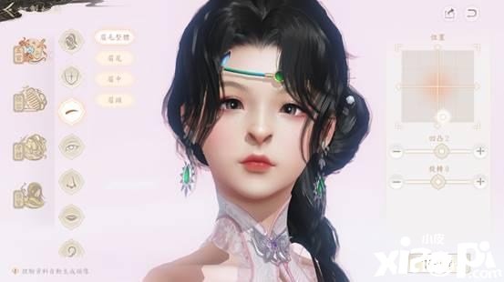 《天龙八部2》手游：轻功翱翔、水上漂带你回武侠世界当大侠