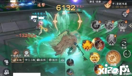 《天龙八部2》手游：轻功翱翔、水上漂带你回武侠世界当大侠
