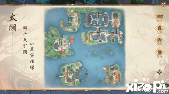《天龙八部2》手游：轻功翱翔、水上漂带你回武侠世界当大侠