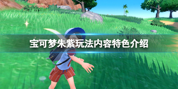 游侠网1