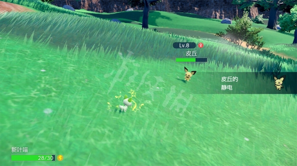 游侠网6