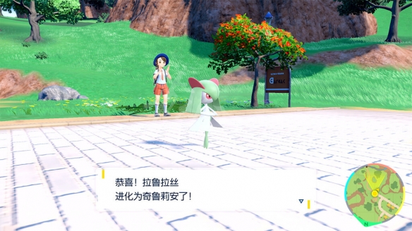 游侠网7