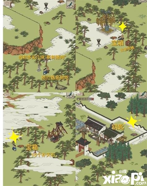 《江南百景图》休宁龙舞怎么过？休宁龙舞通关攻略