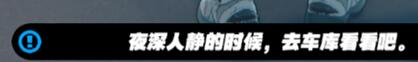 游侠网12