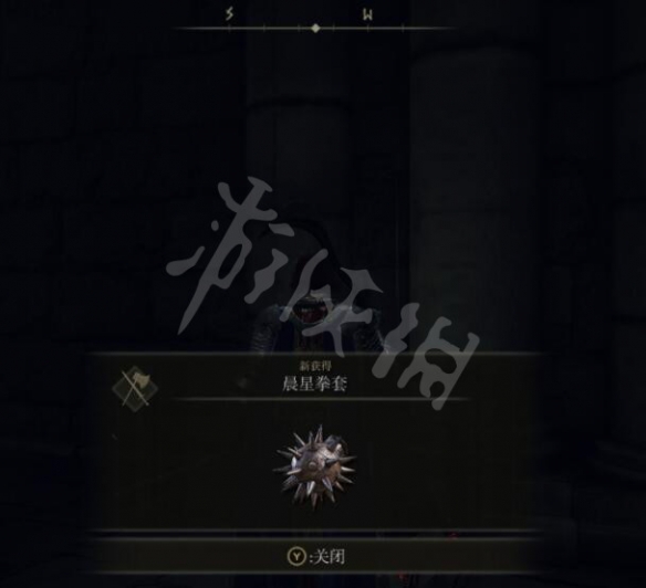 游侠网5