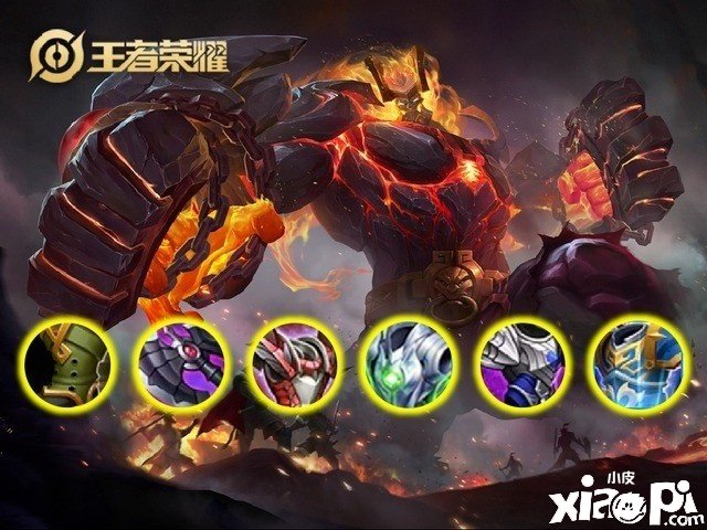 《王者荣耀》廉颇火了，双抗流伤害增加70%，铭文出装是要害！
