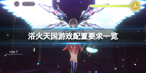 游侠网1