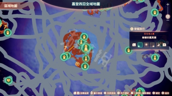 游侠网3