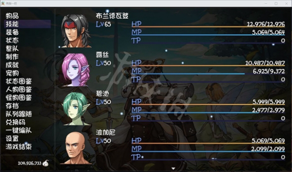 游侠网2