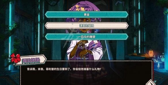 游侠网3