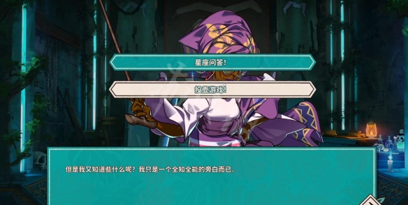 游侠网5