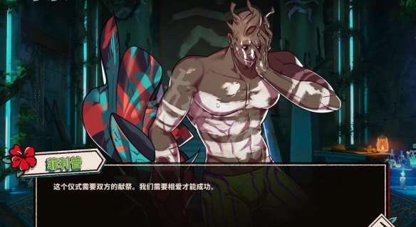 游侠网7