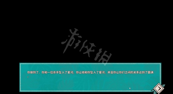 游侠网9