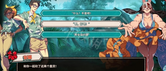 游侠网3