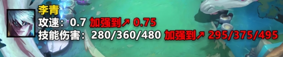游侠网6