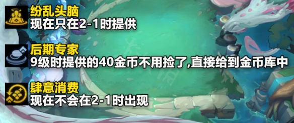游侠网8