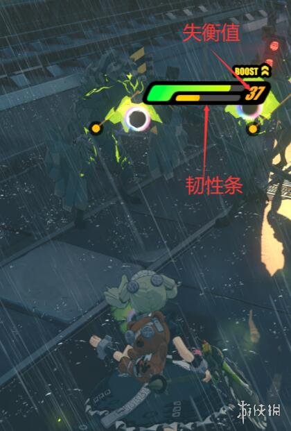 游侠网2
