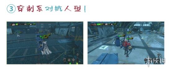 游侠网9