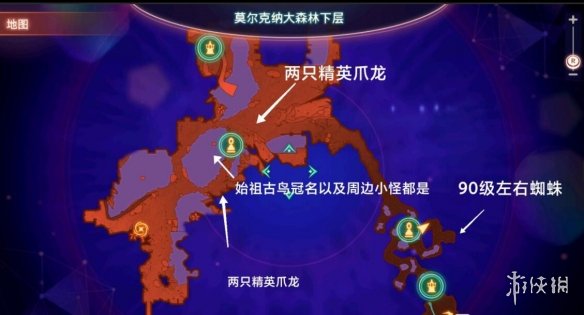 游侠网6