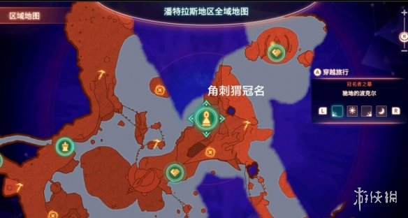 游侠网7