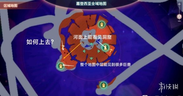 游侠网10