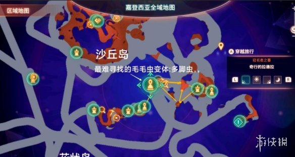 游侠网11