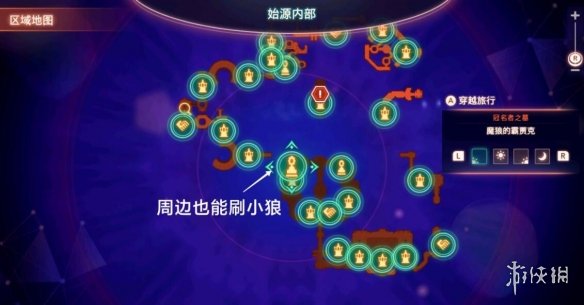 游侠网13