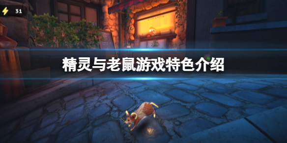 游侠网1