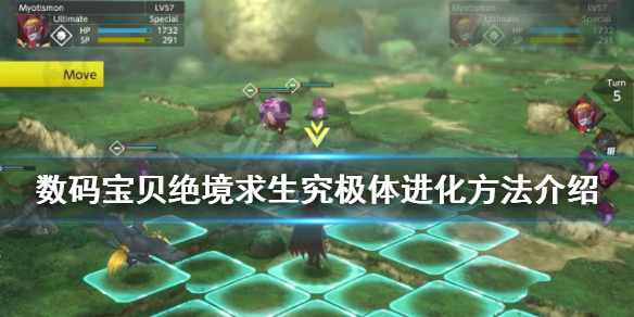 游侠网1