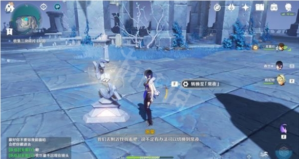 游侠网5