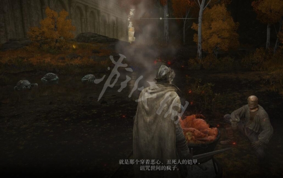 游侠网7