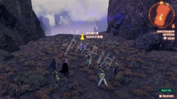 游侠网4