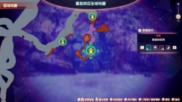 游侠网5