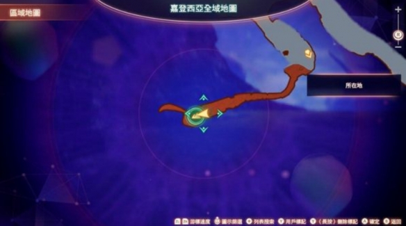 游侠网6
