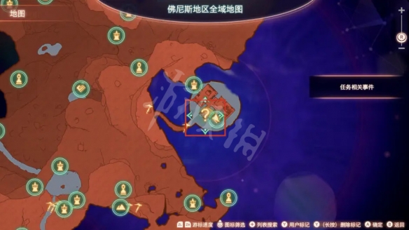游侠网2
