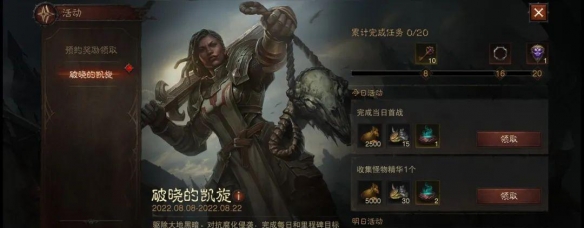 游侠网2