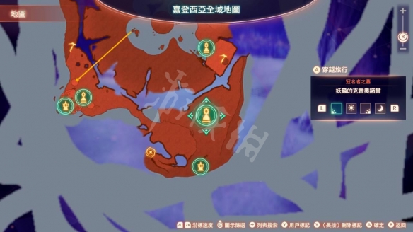 游侠网3