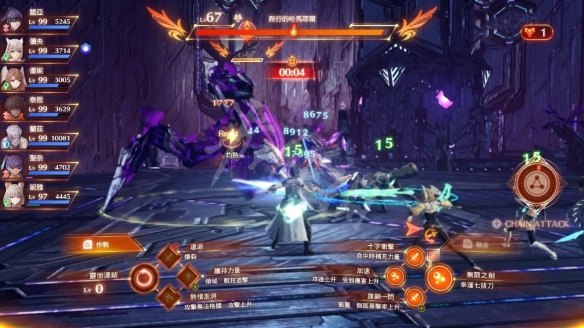 游侠网2