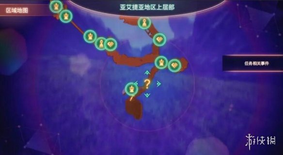 游侠网11