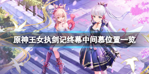 游侠网1