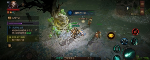 游侠网3