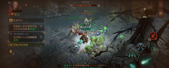 游侠网4