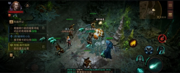 游侠网6