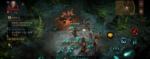 游侠网10