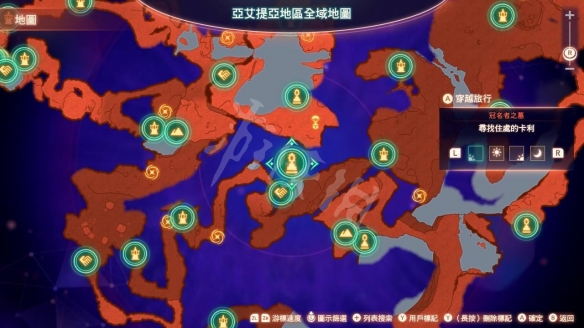 游侠网3