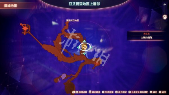 游侠网10
